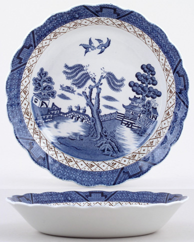 Cereal or Dessert Bowl c1950s